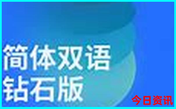 四明山旅游景点介绍